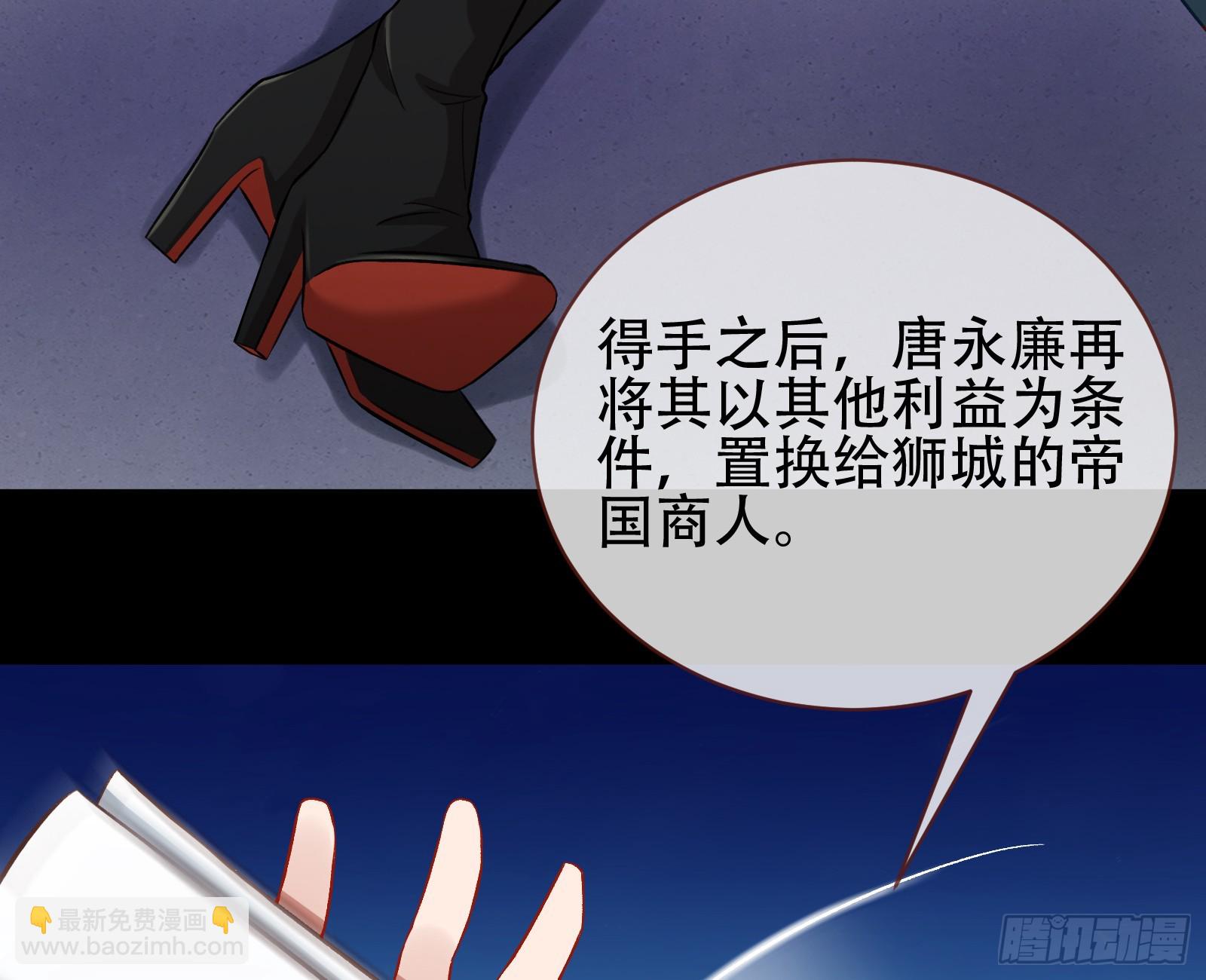 绑架4