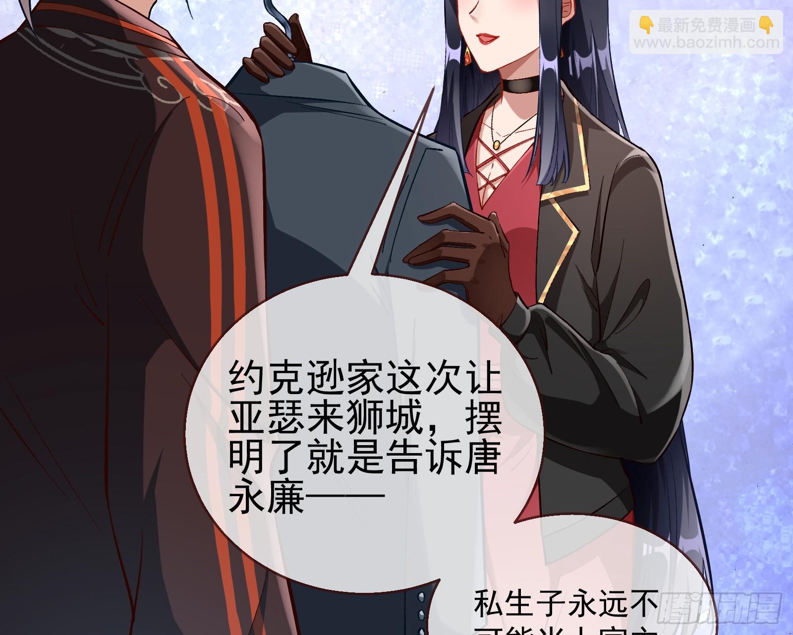绑架45