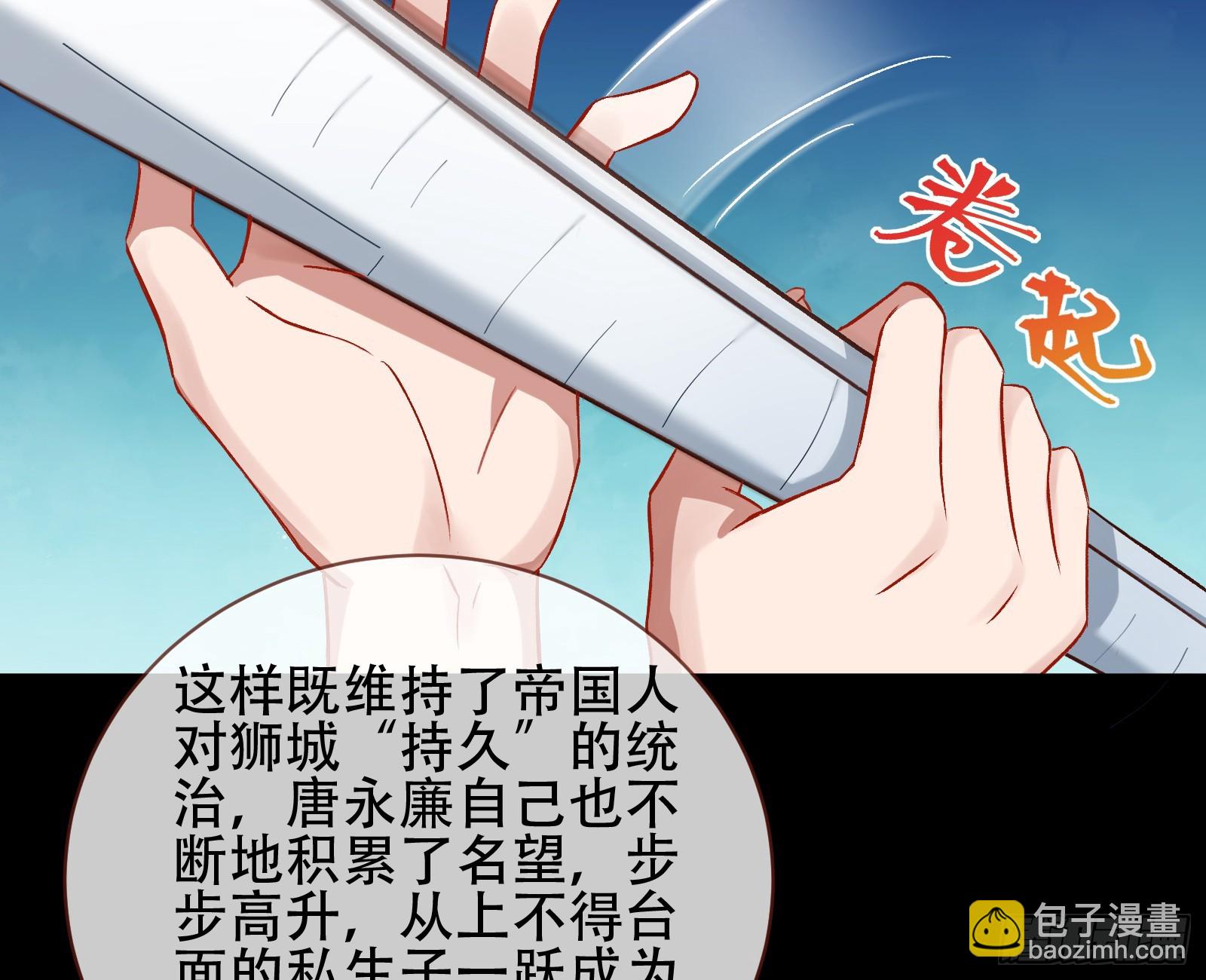 绑架5