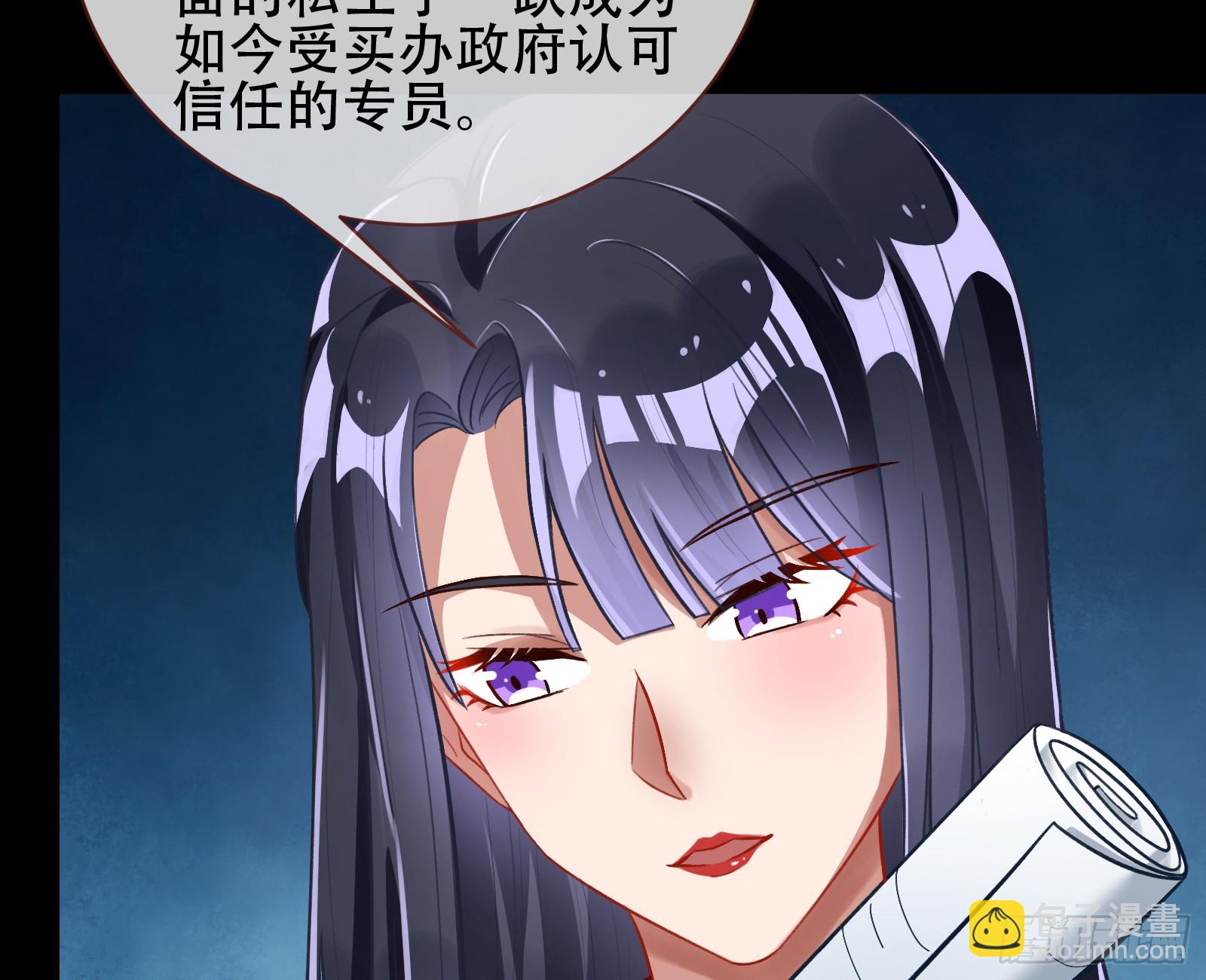 绑架6