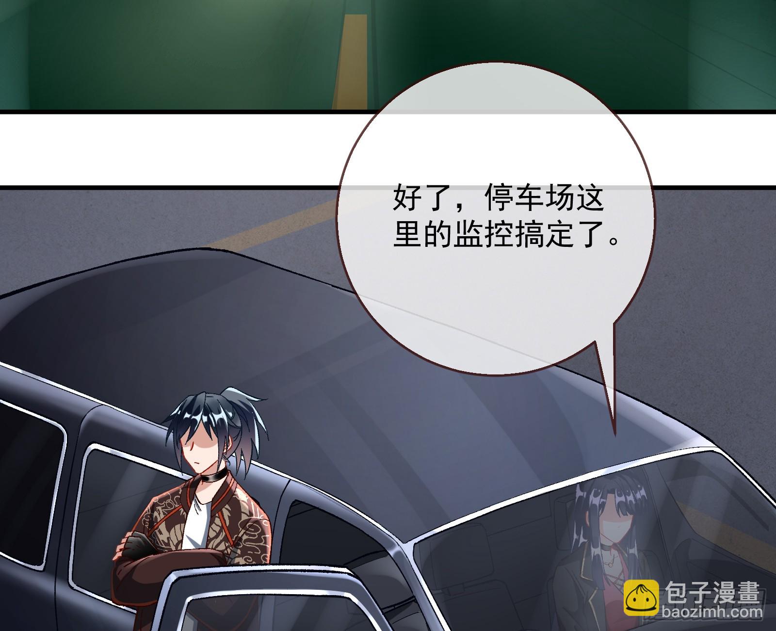 绑架63