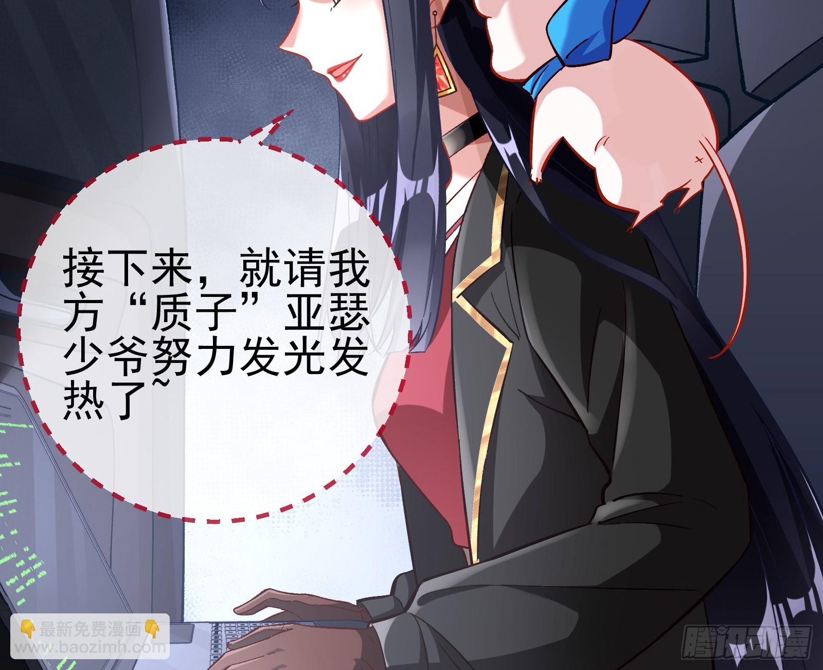 绑架67