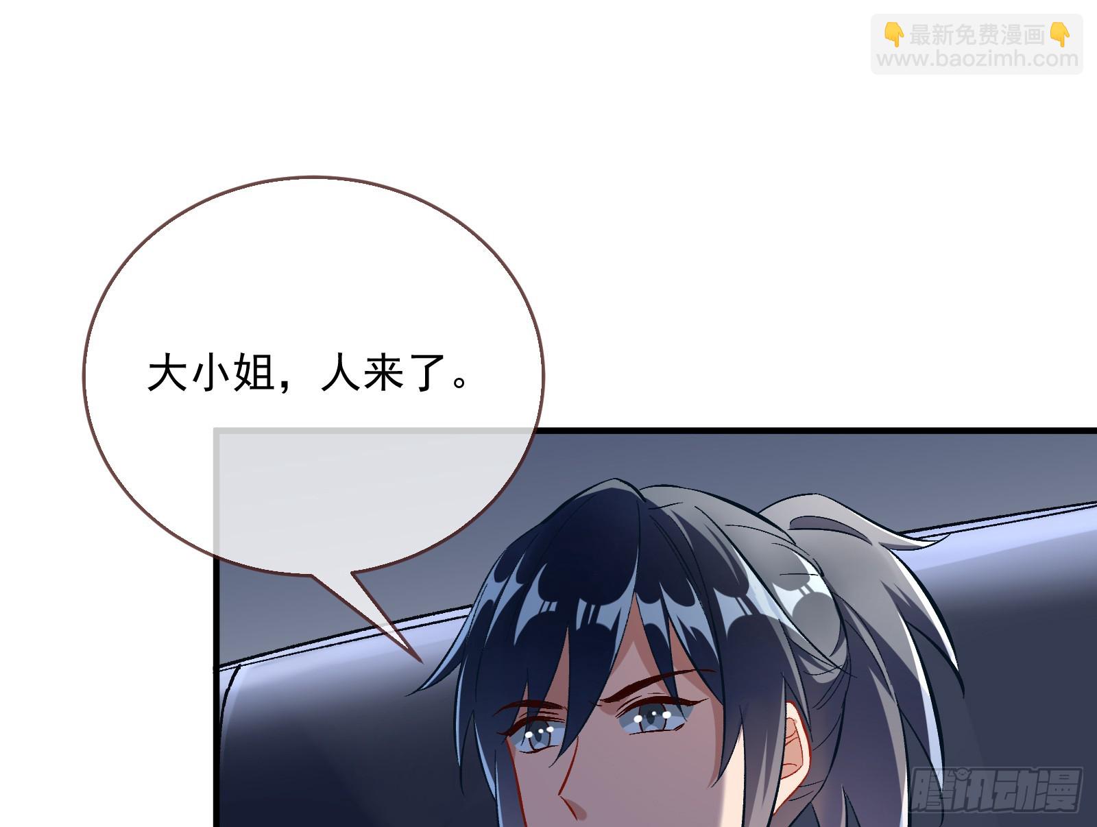 绑架70