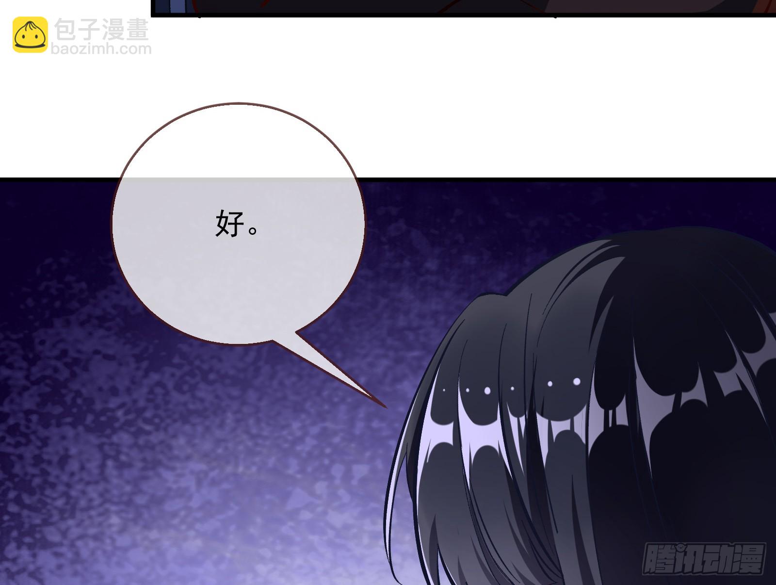 绑架72