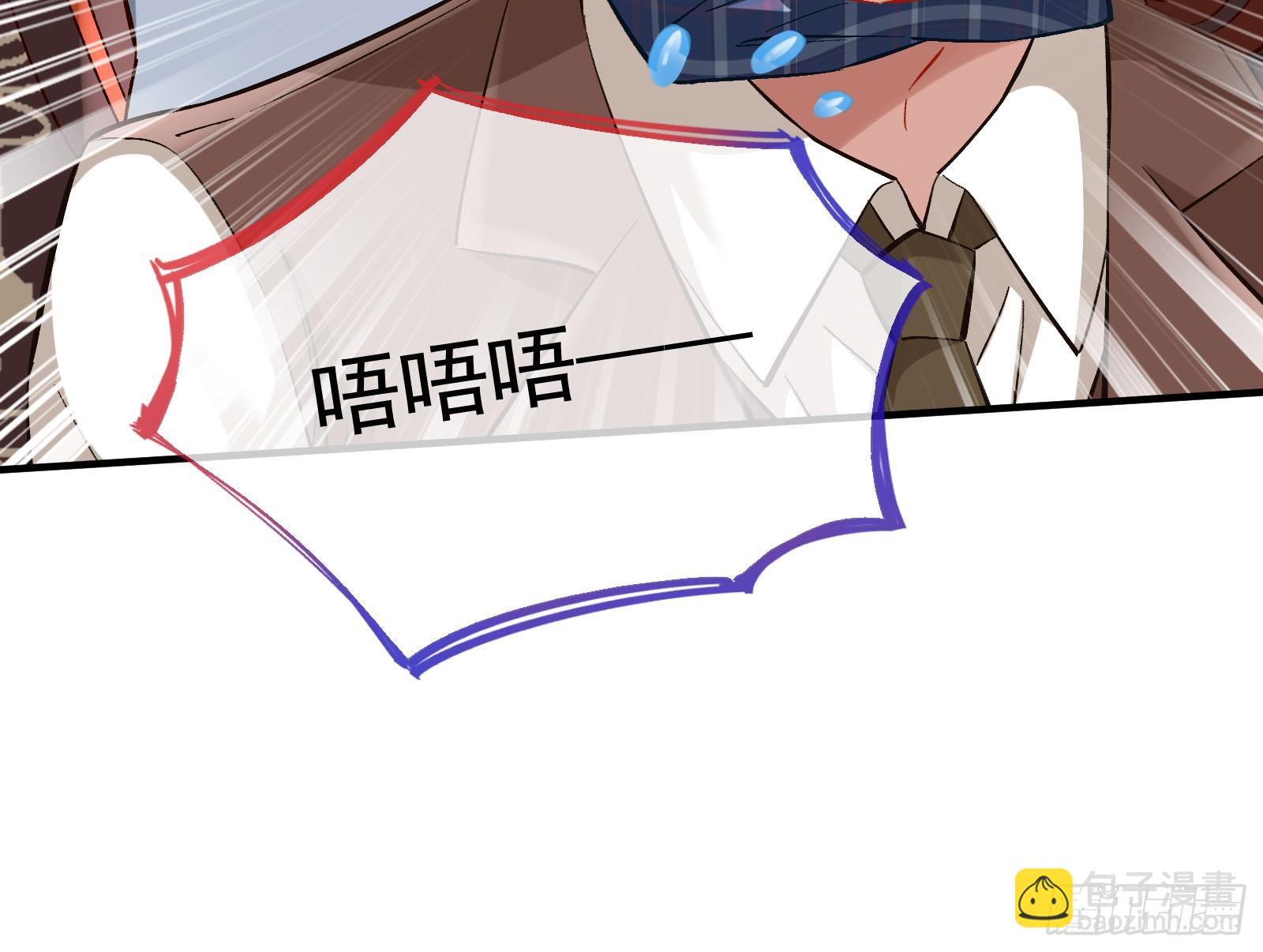 绑架78