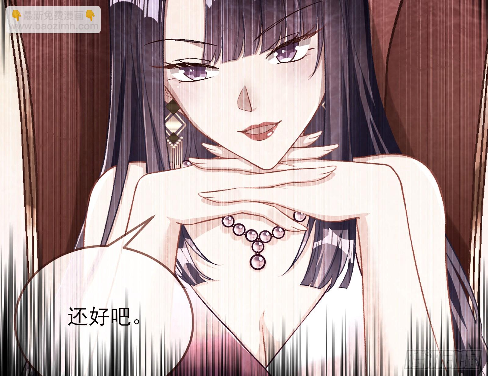 绑架84