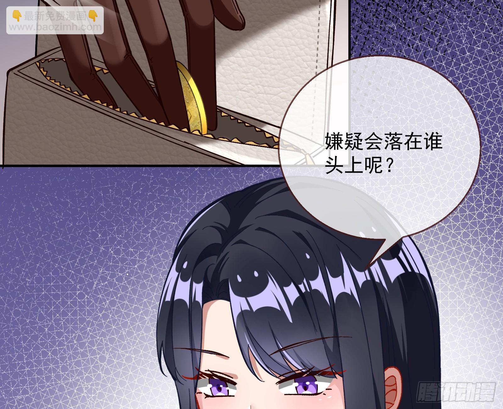 绑架89
