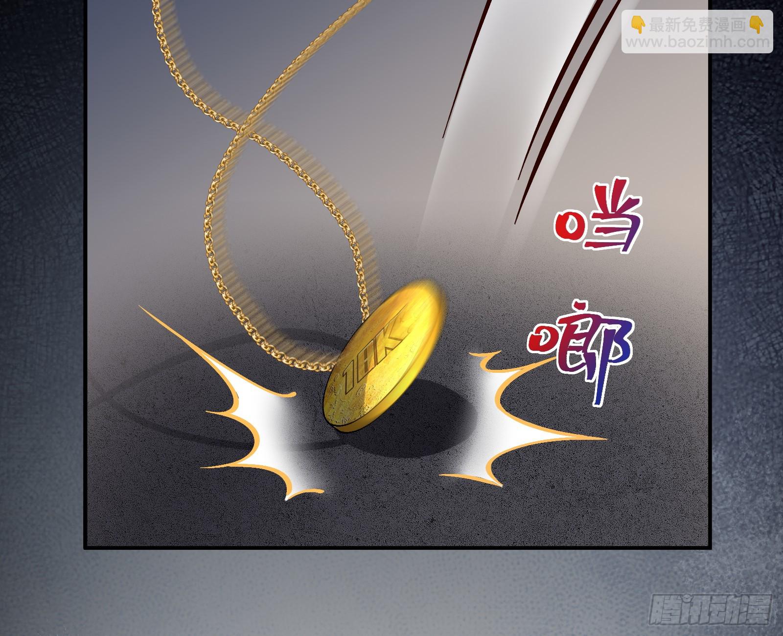 绑架92