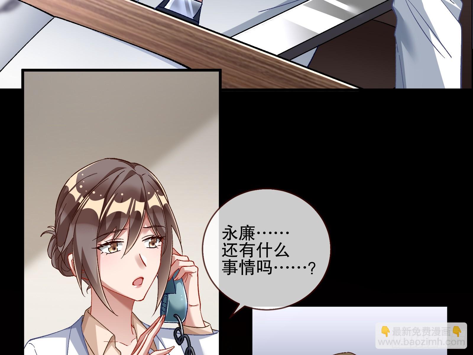 断尾112