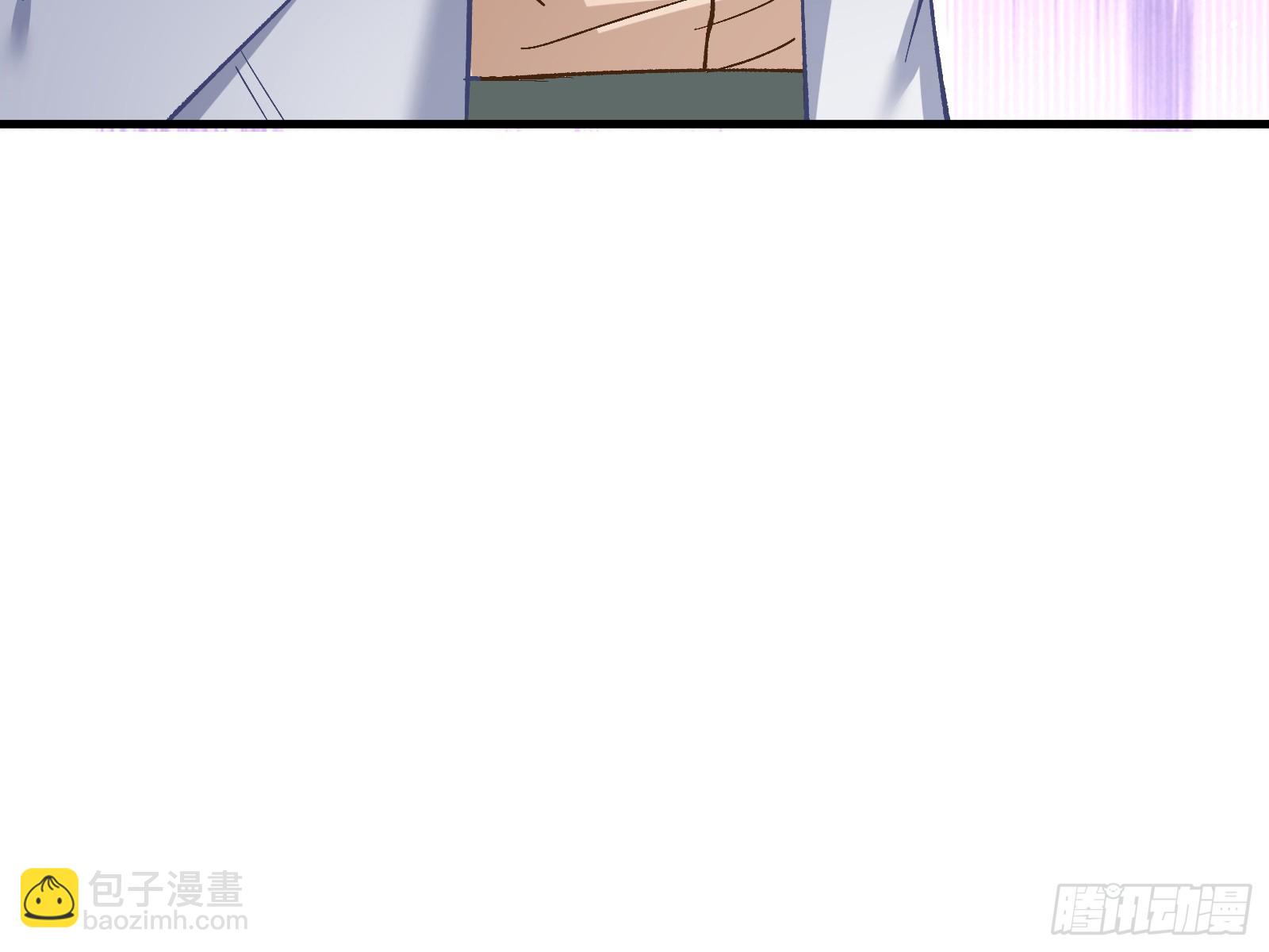 断尾119