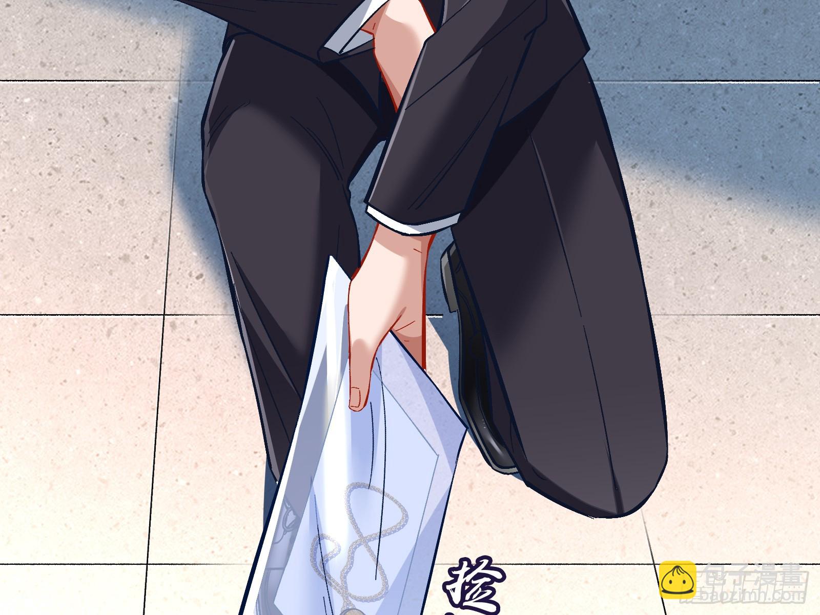 断尾18
