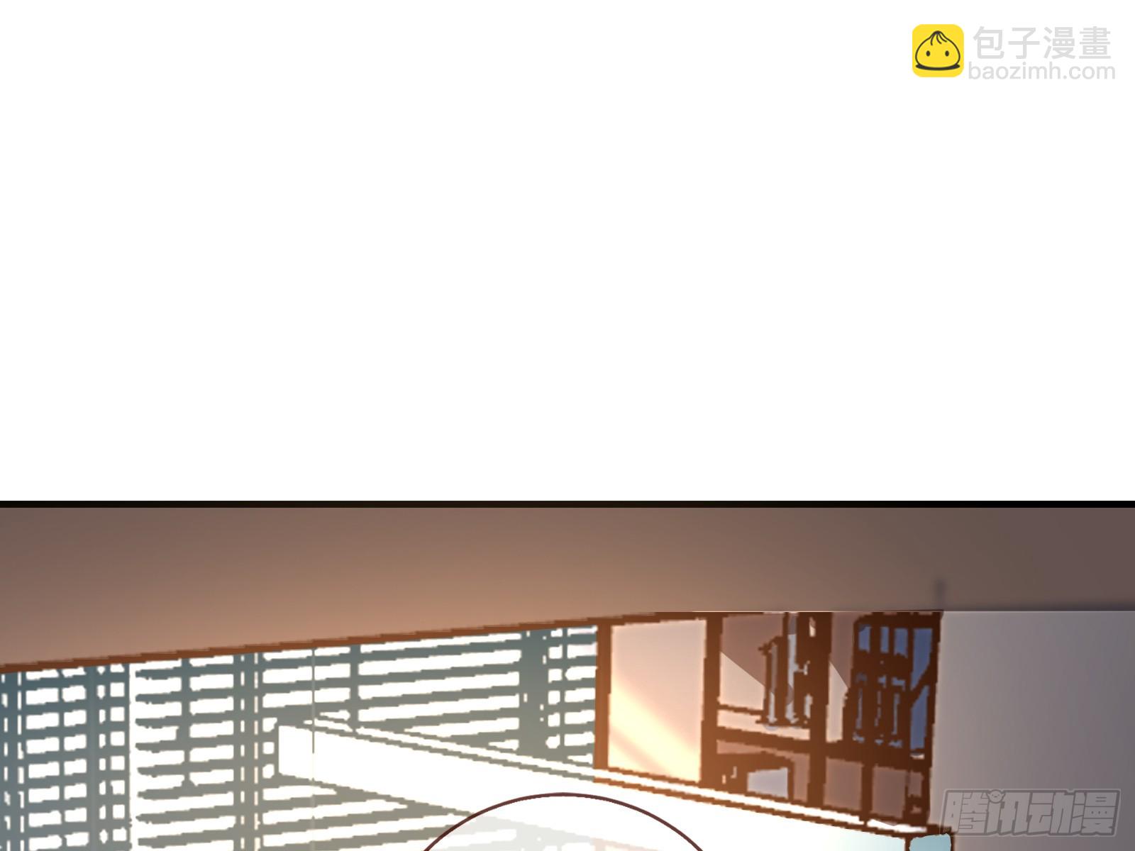 断尾32