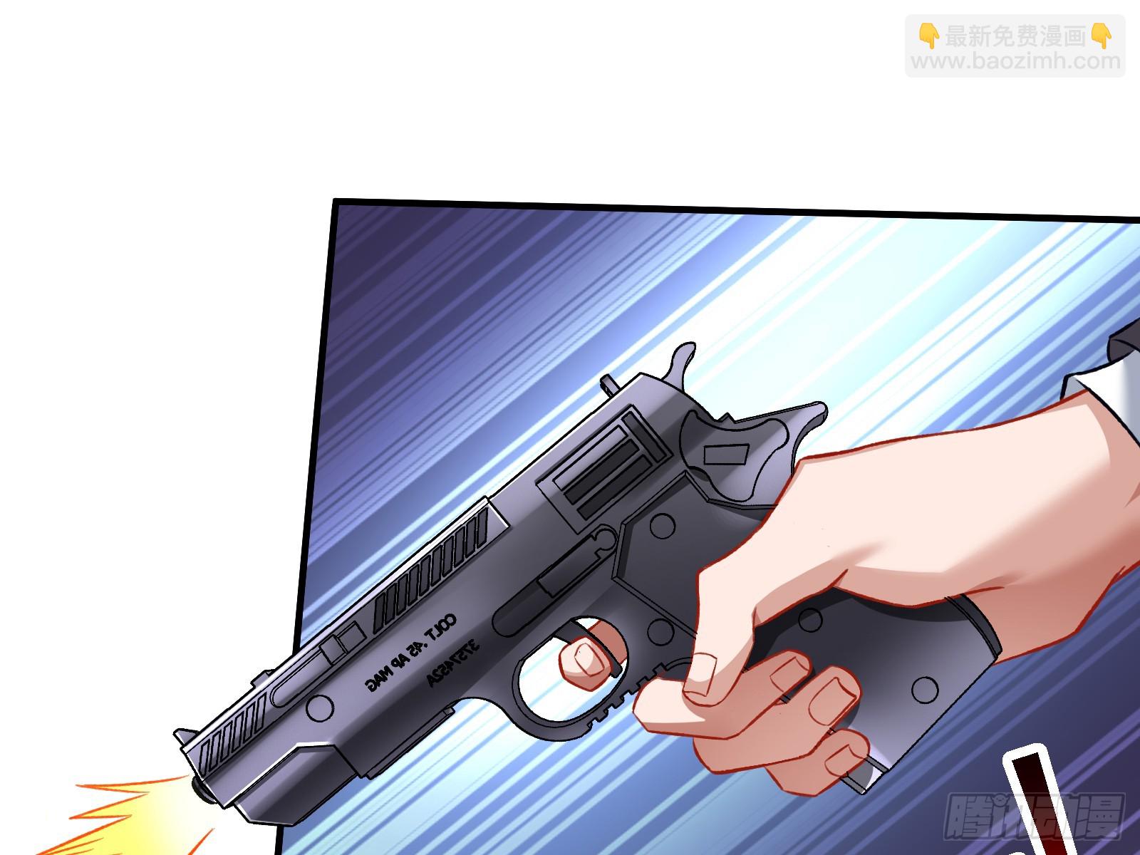 断尾40