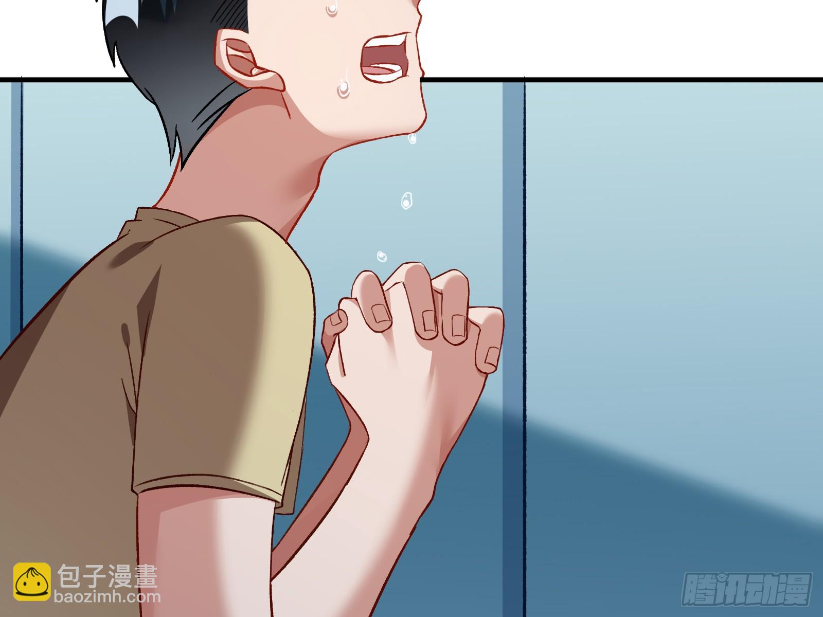 断尾57
