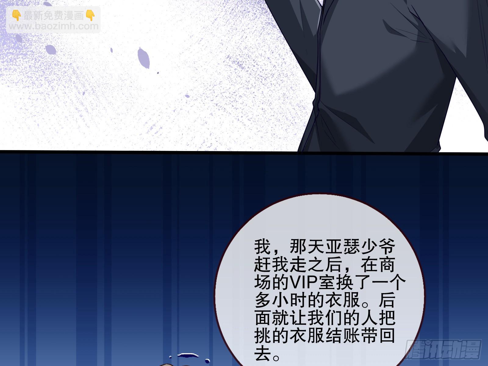 断尾68
