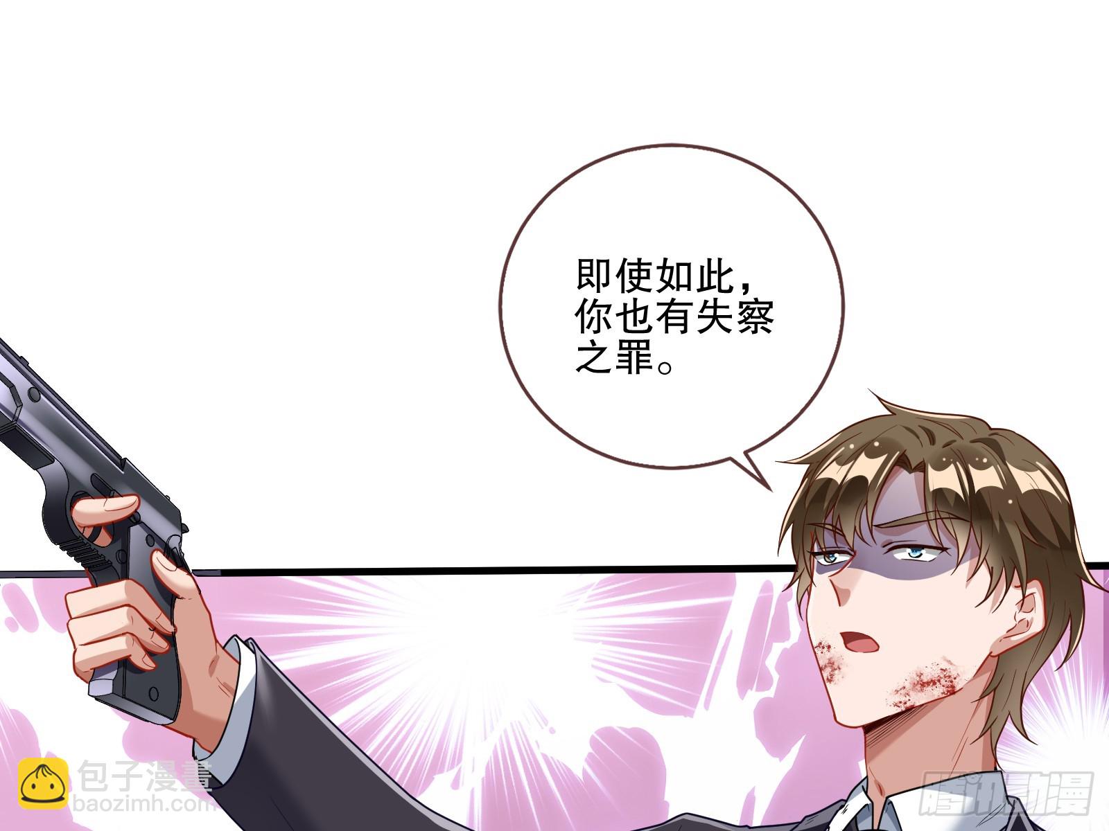 断尾71