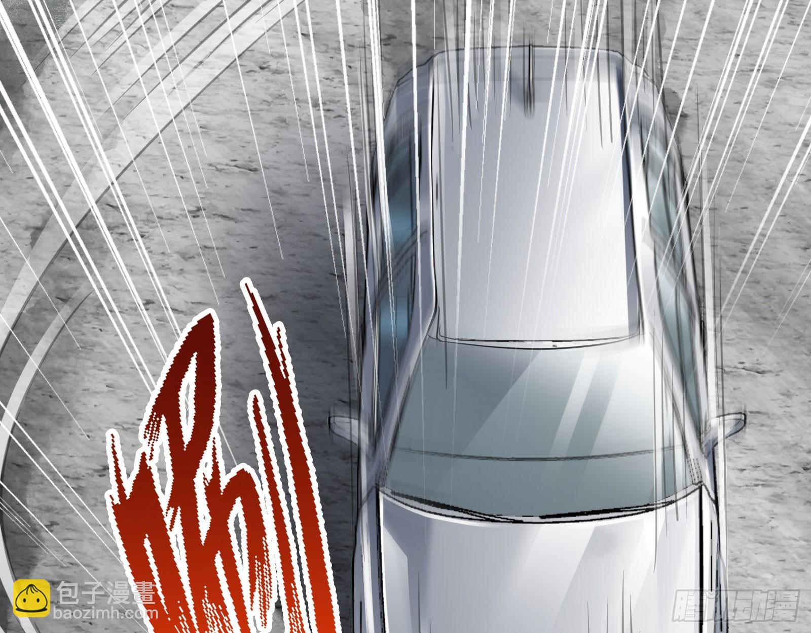 易位15
