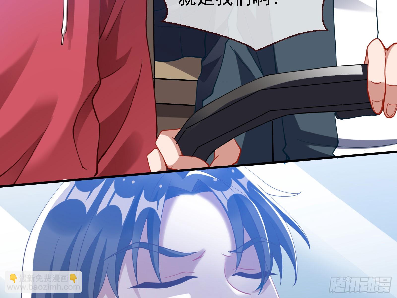 易位4