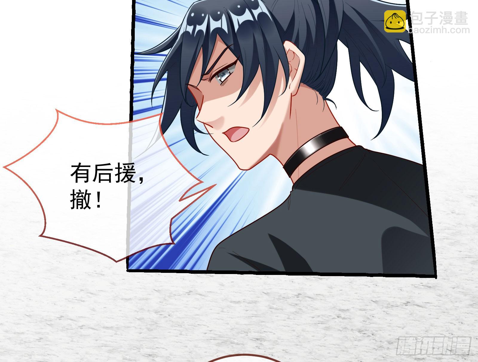 易位62