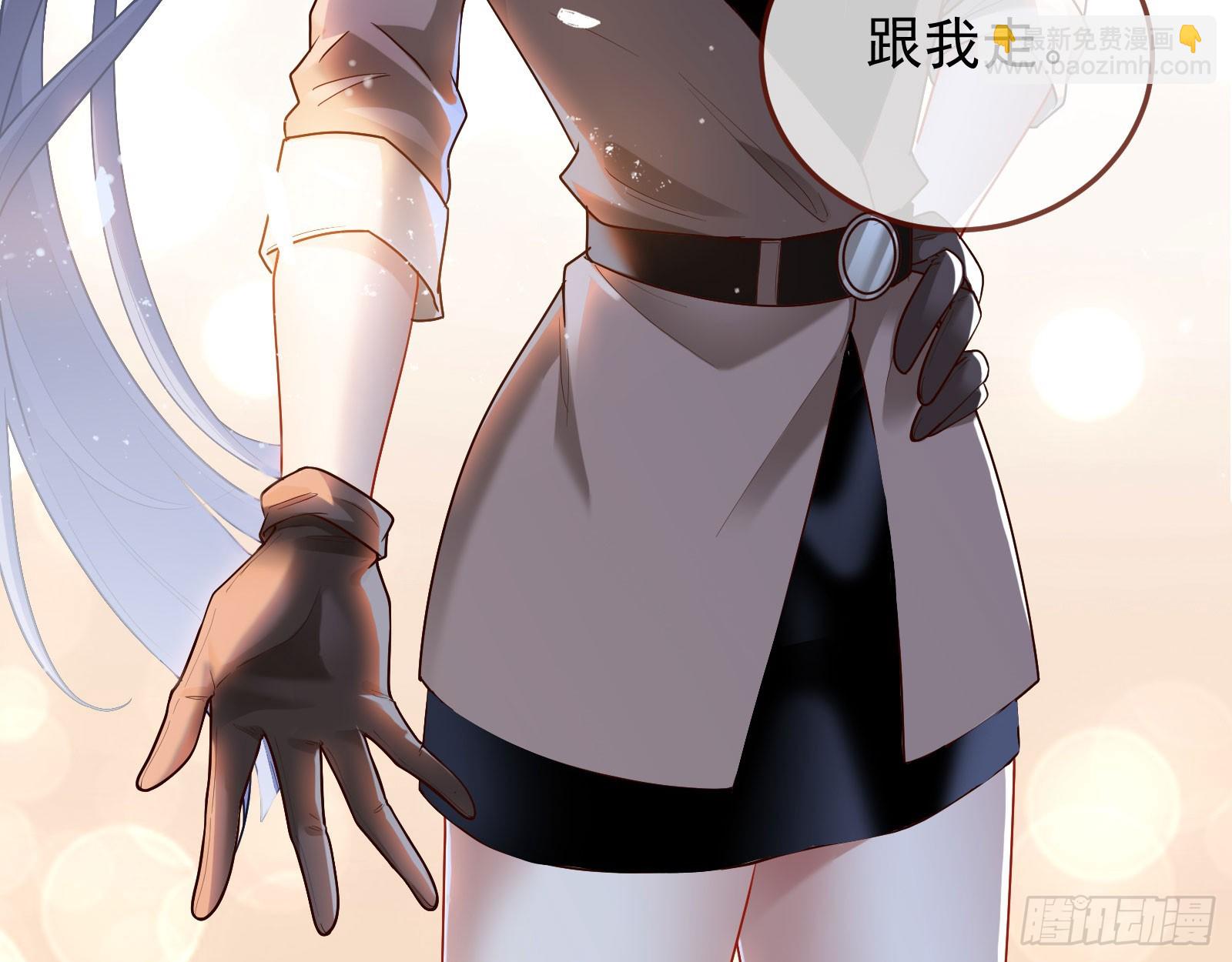 易位73