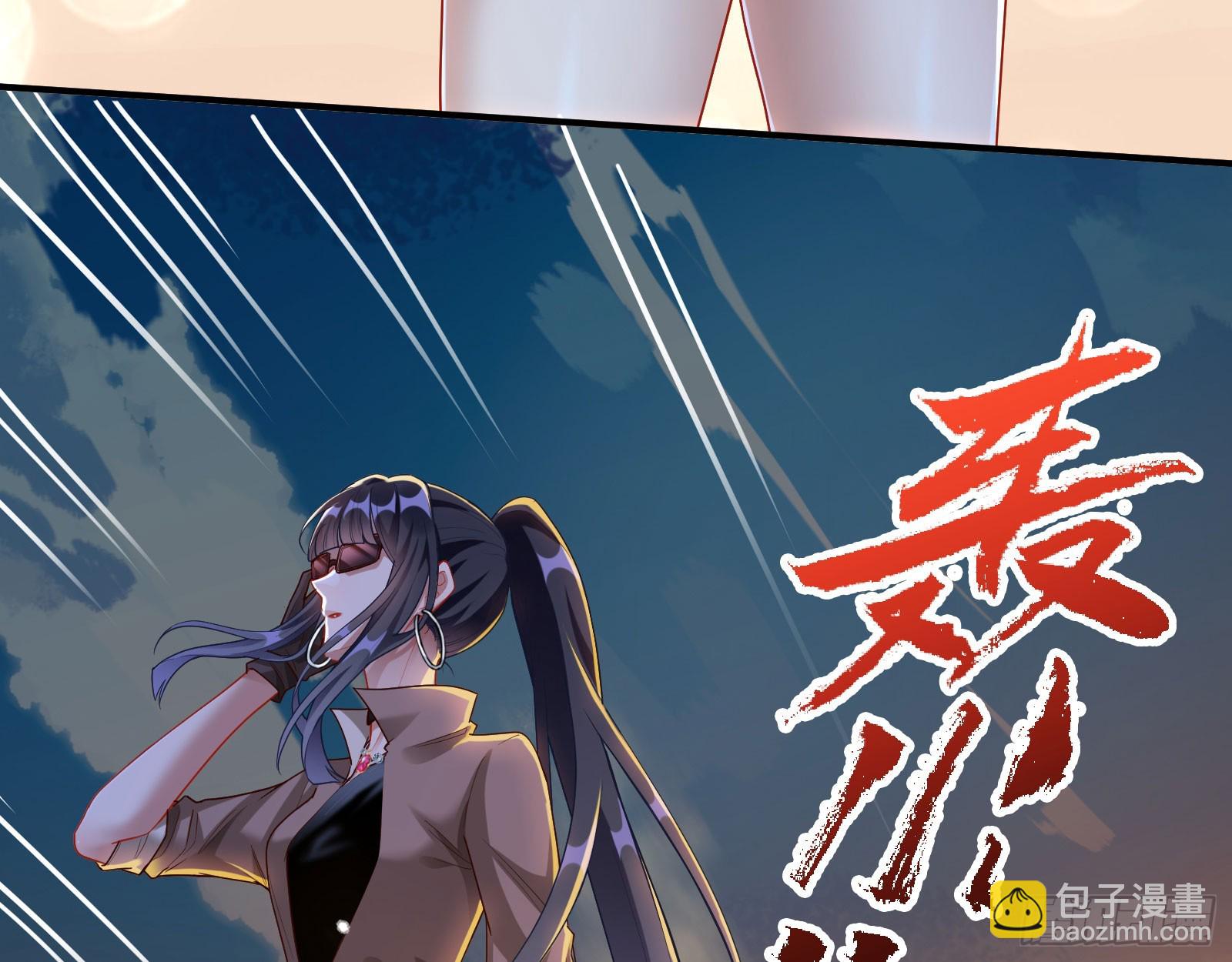 易位74