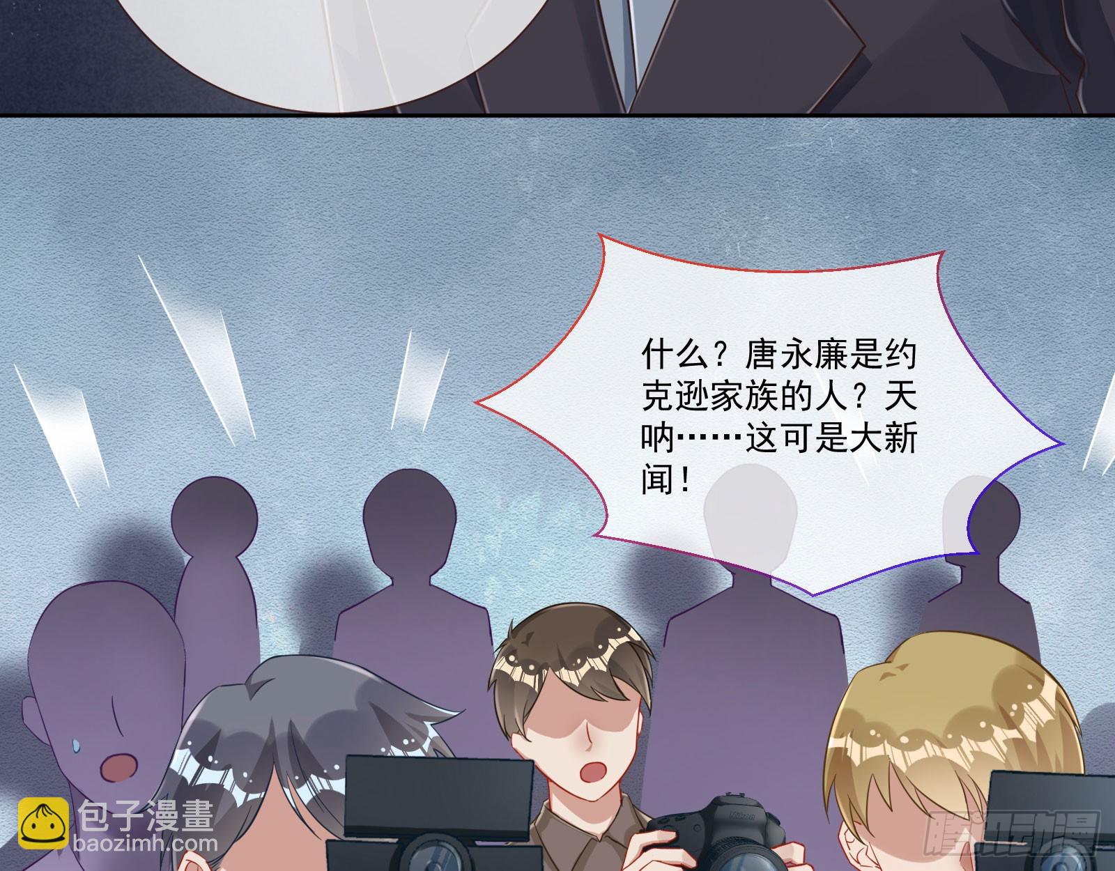本是同根11