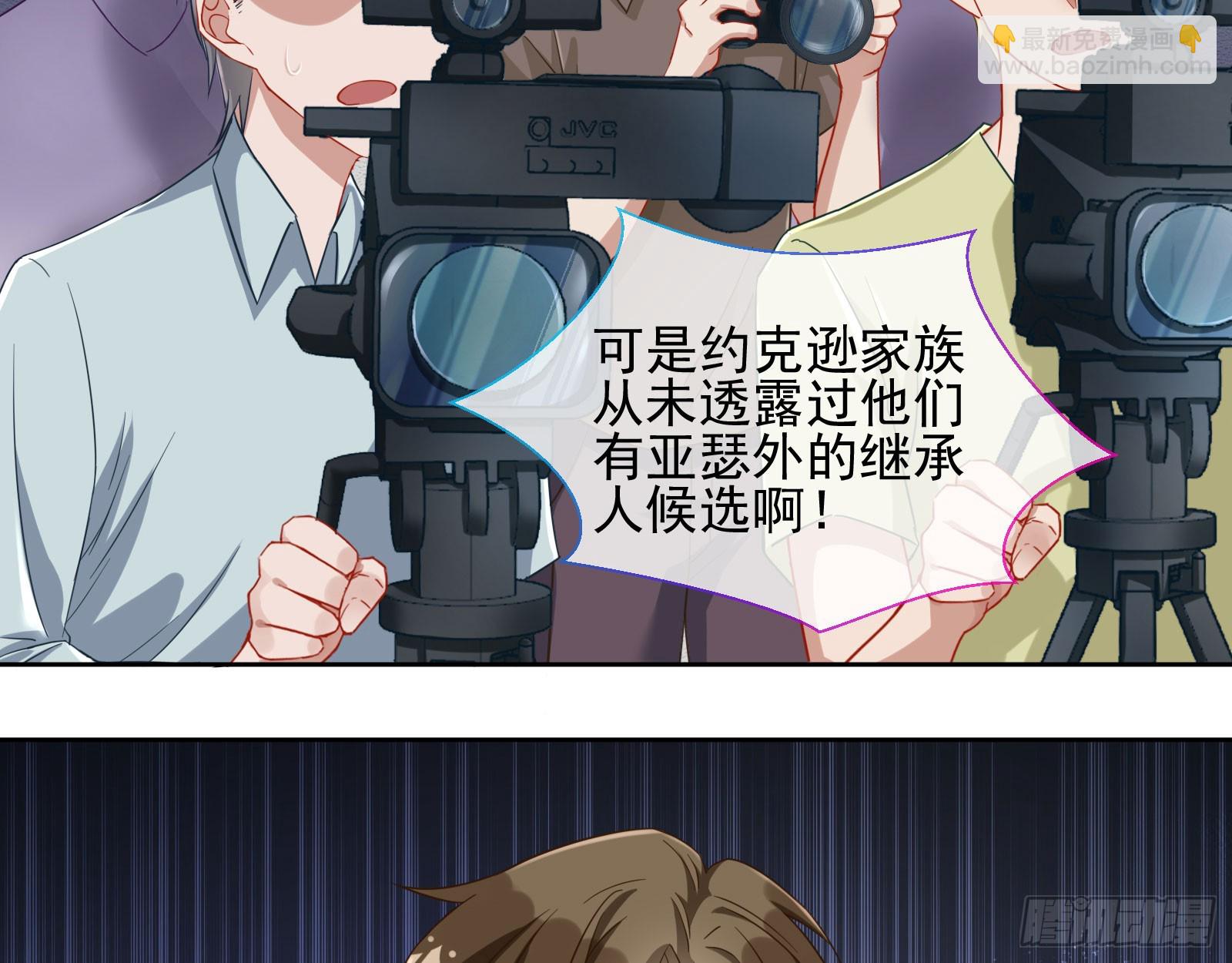 本是同根12
