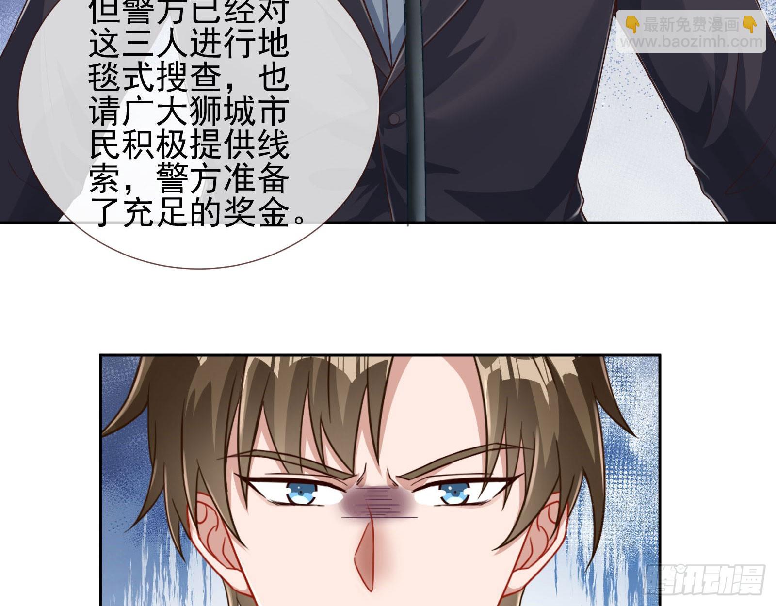 本是同根14