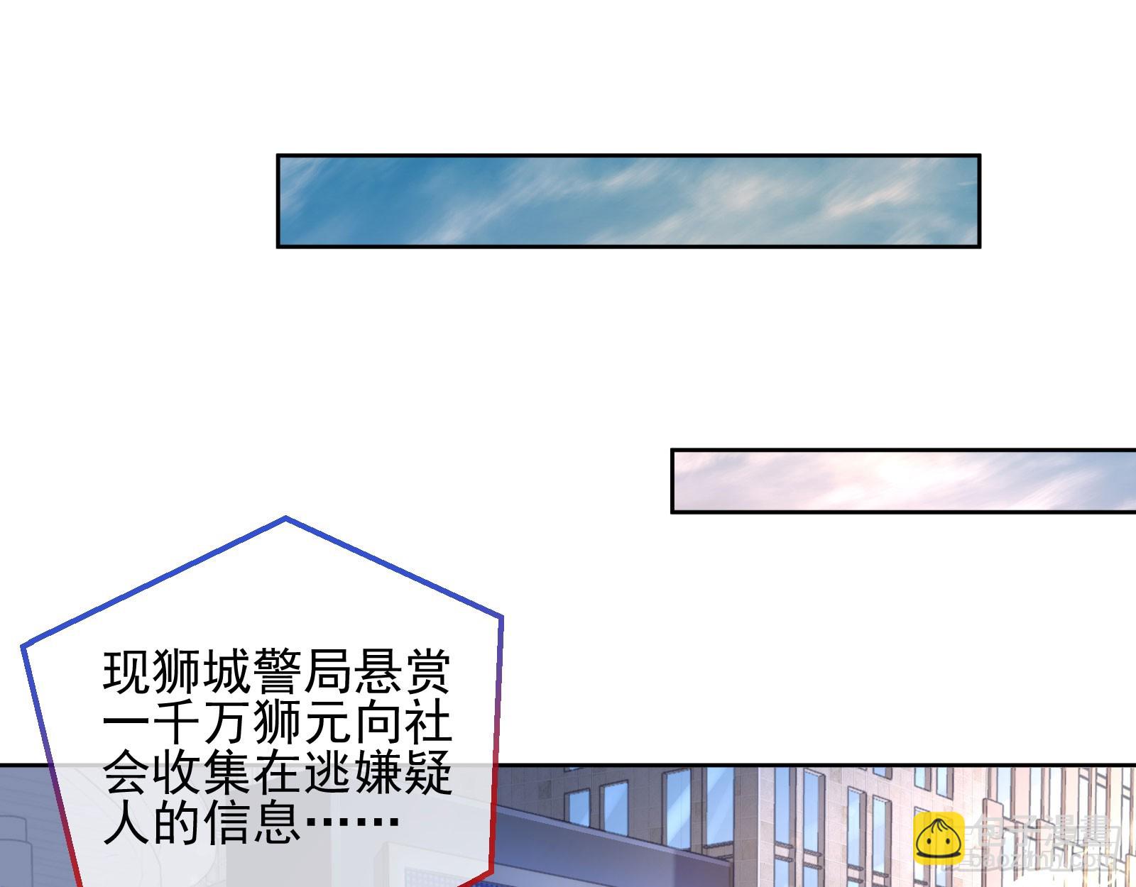 本是同根16