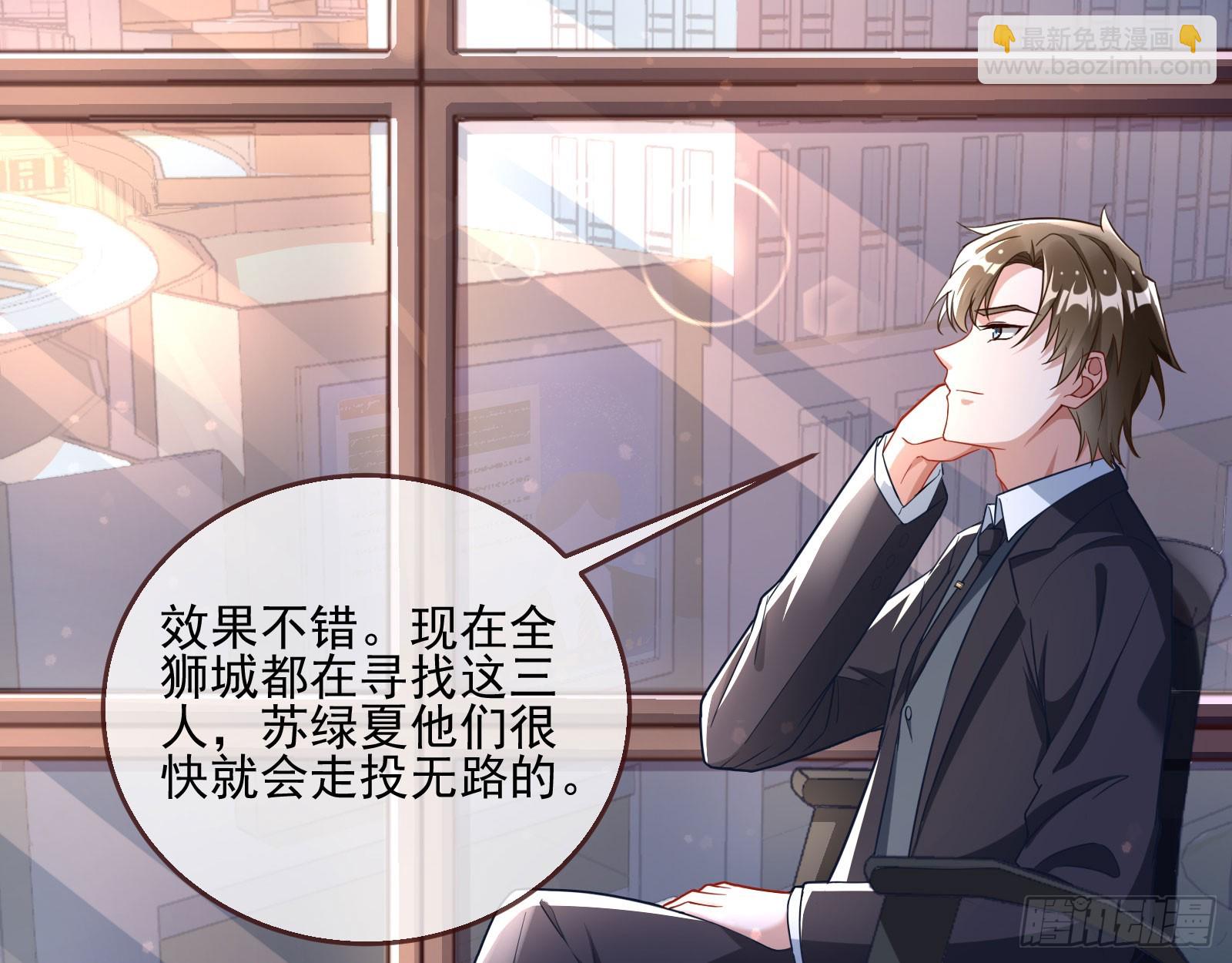 本是同根18