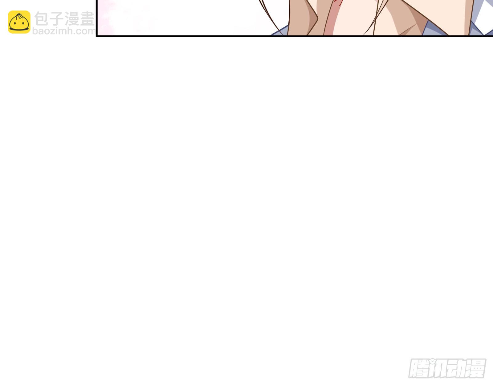 本是同根23