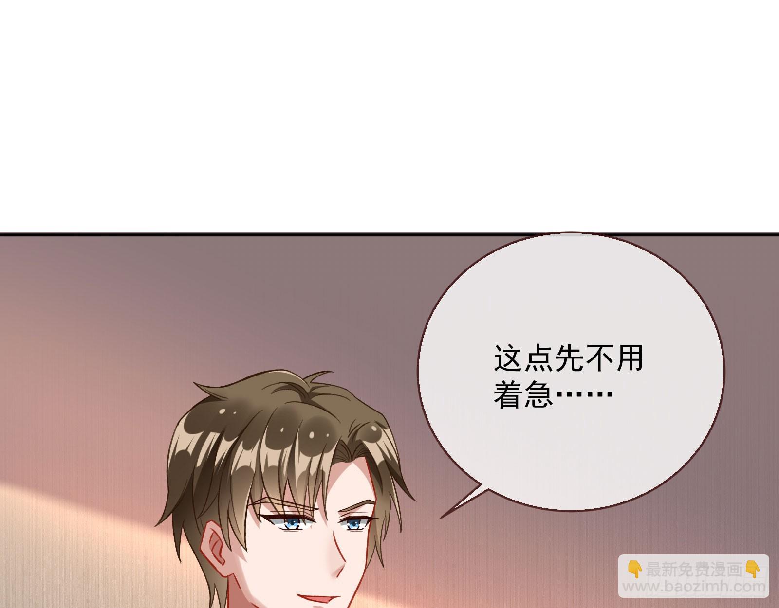 本是同根24