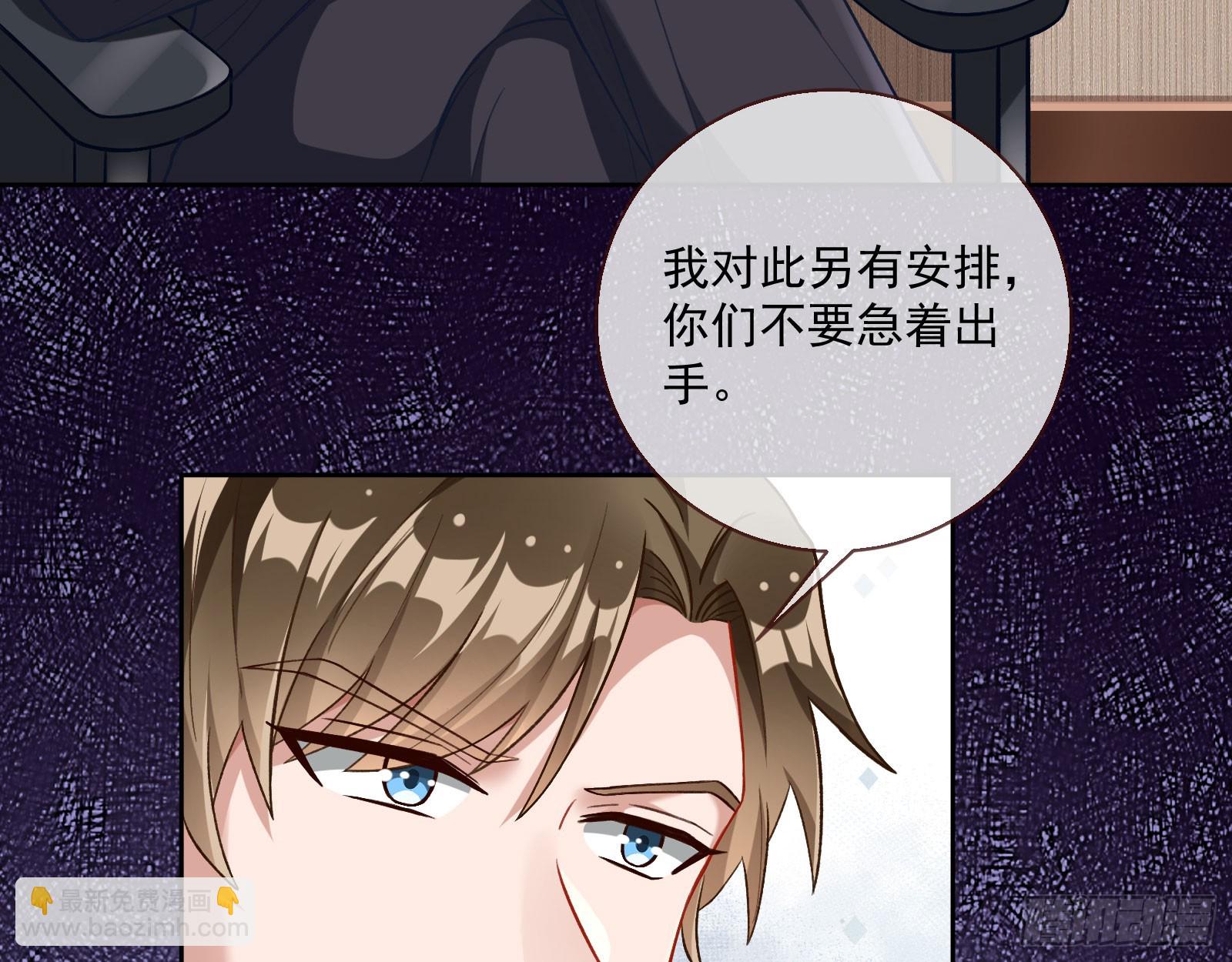 本是同根26