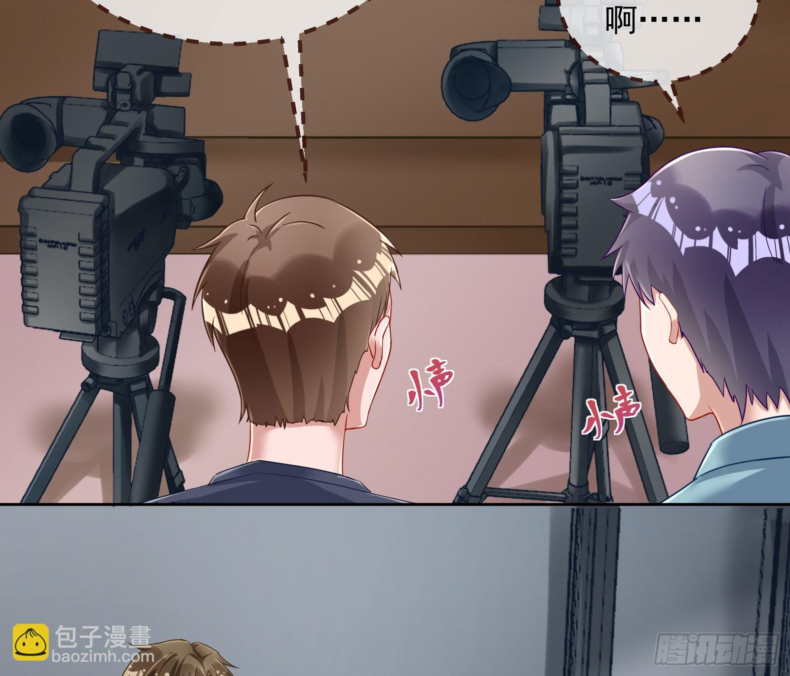 本是同根3