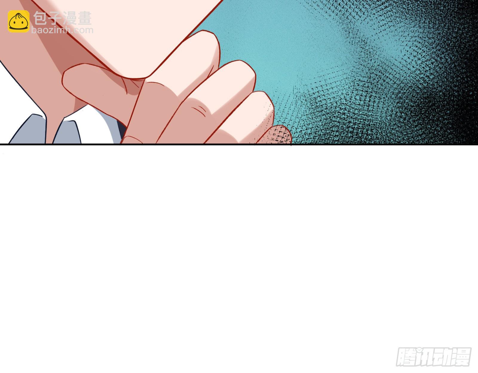 本是同根31