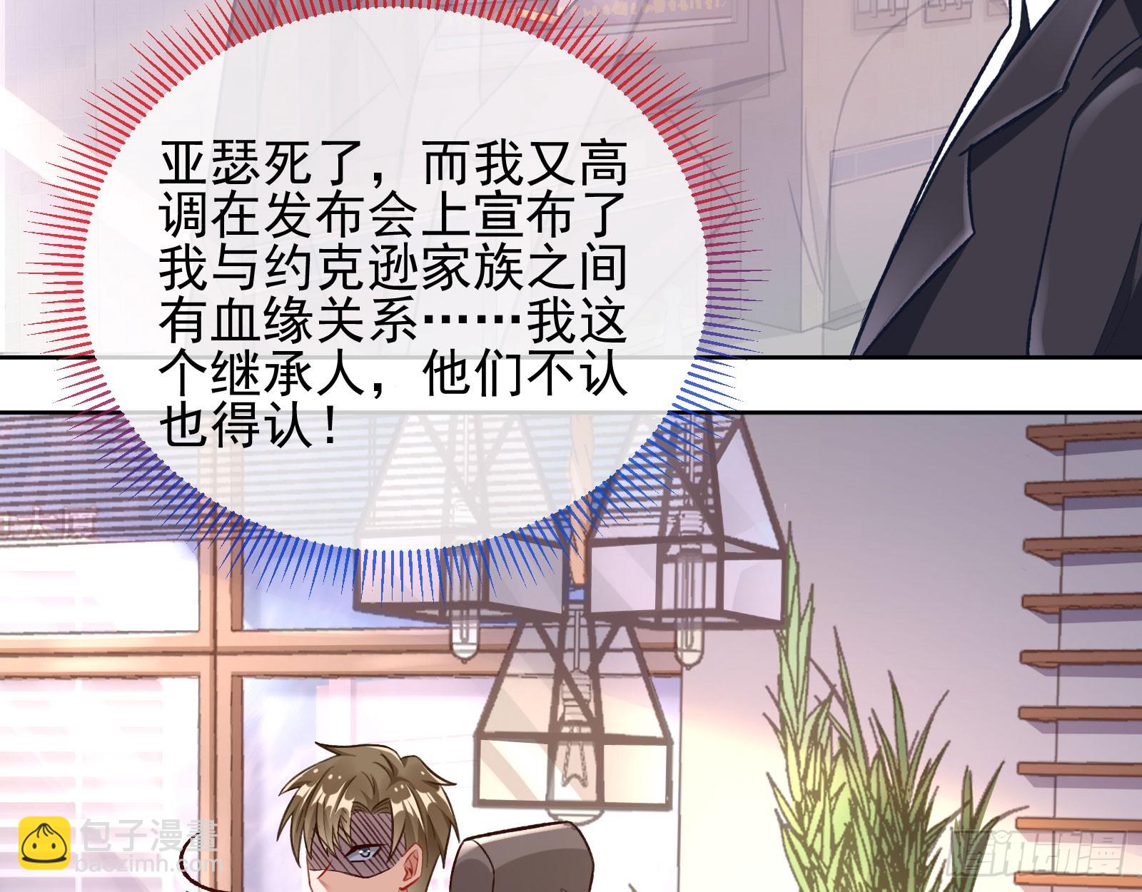 本是同根33