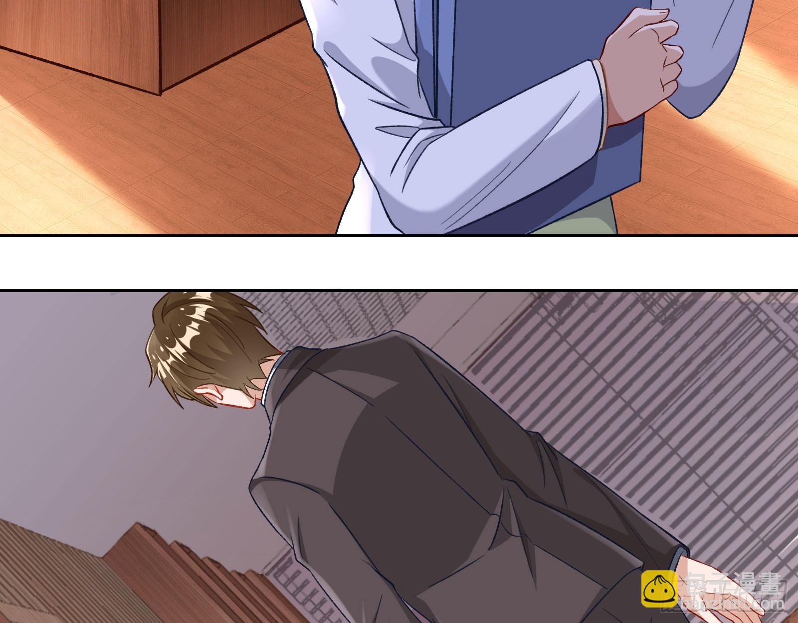 本是同根35