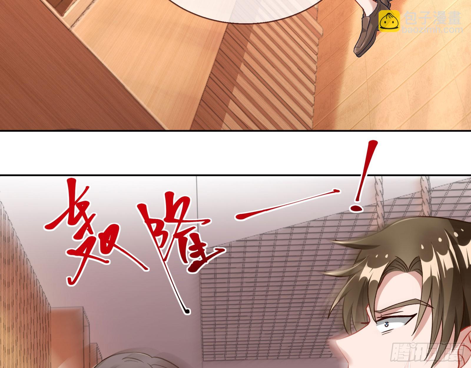 本是同根37
