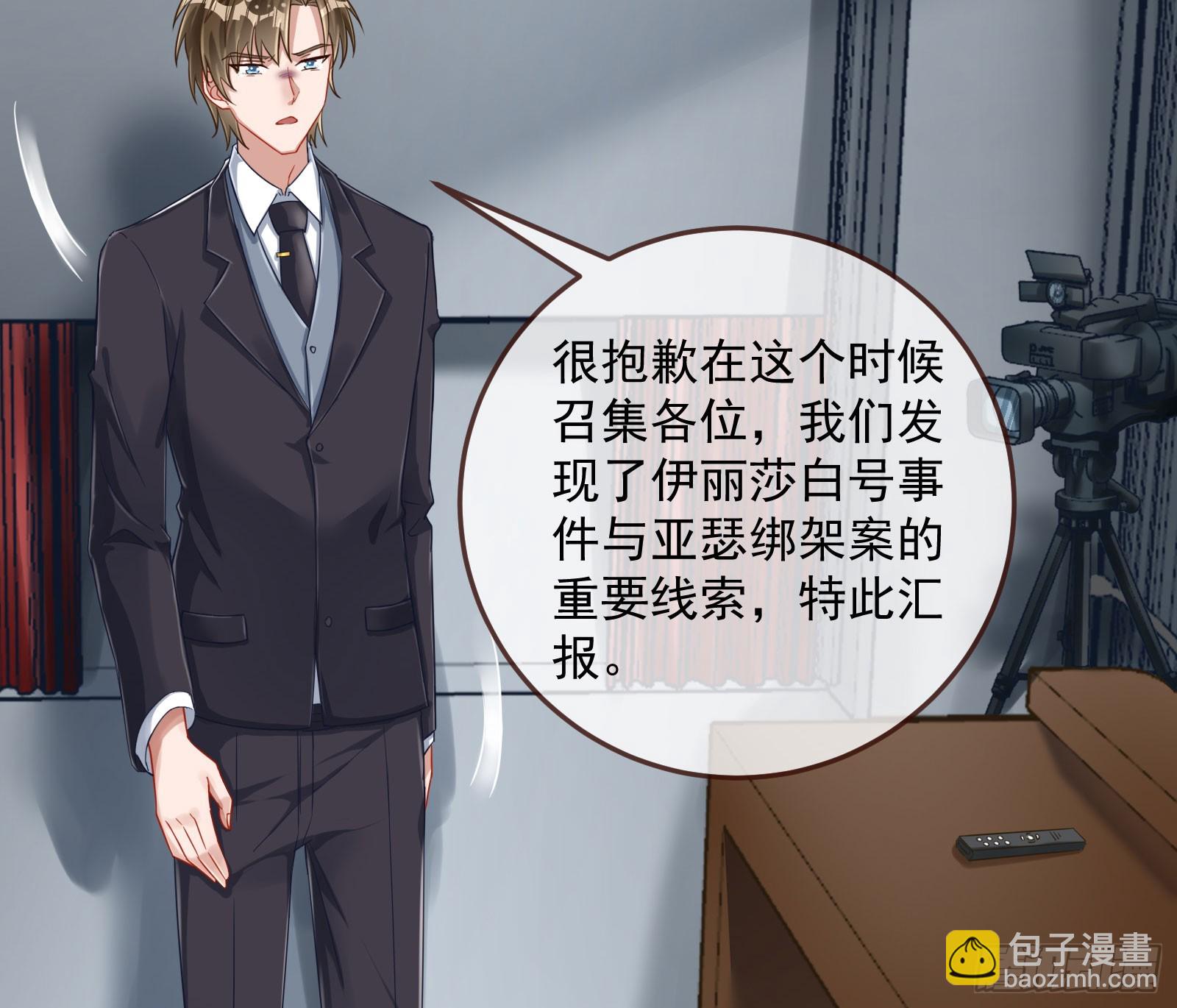 本是同根4