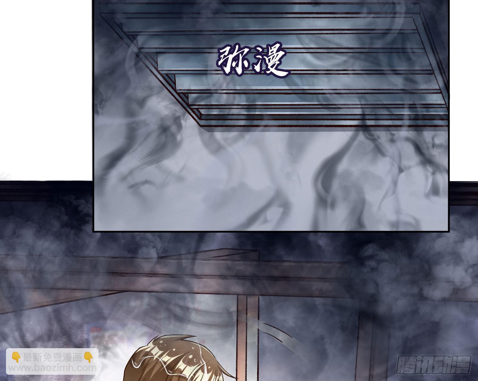 本是同根41