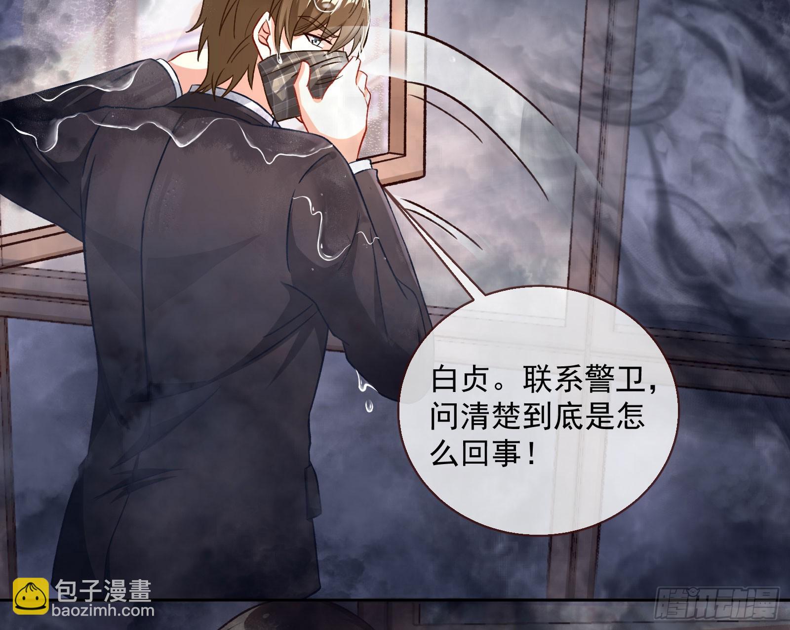 本是同根42