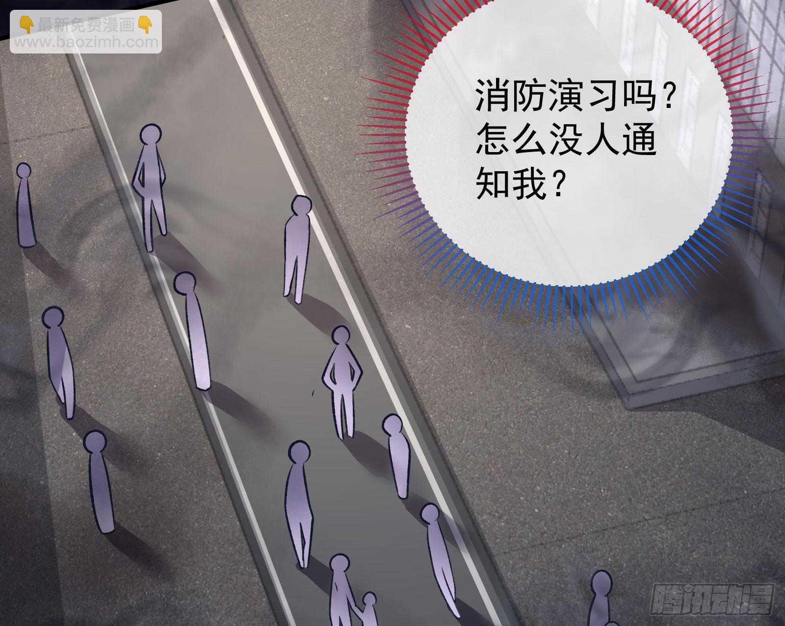 本是同根44