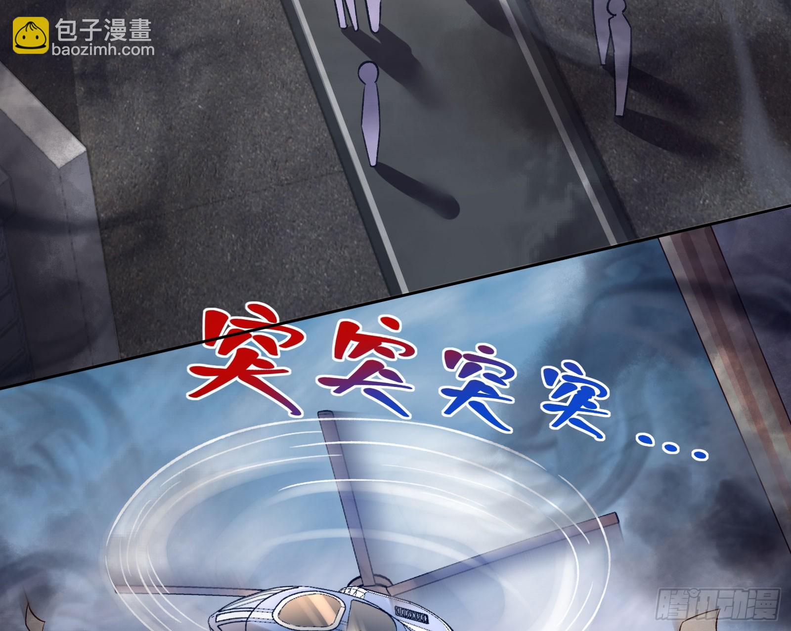 本是同根45