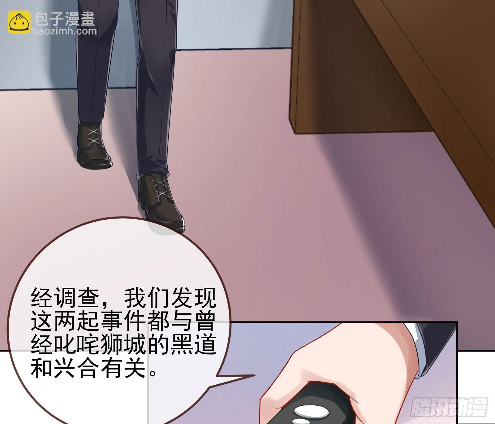 本是同根5