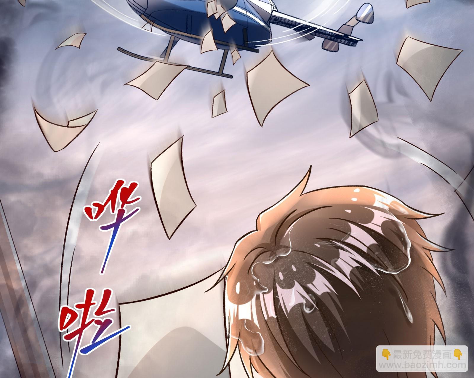 本是同根50