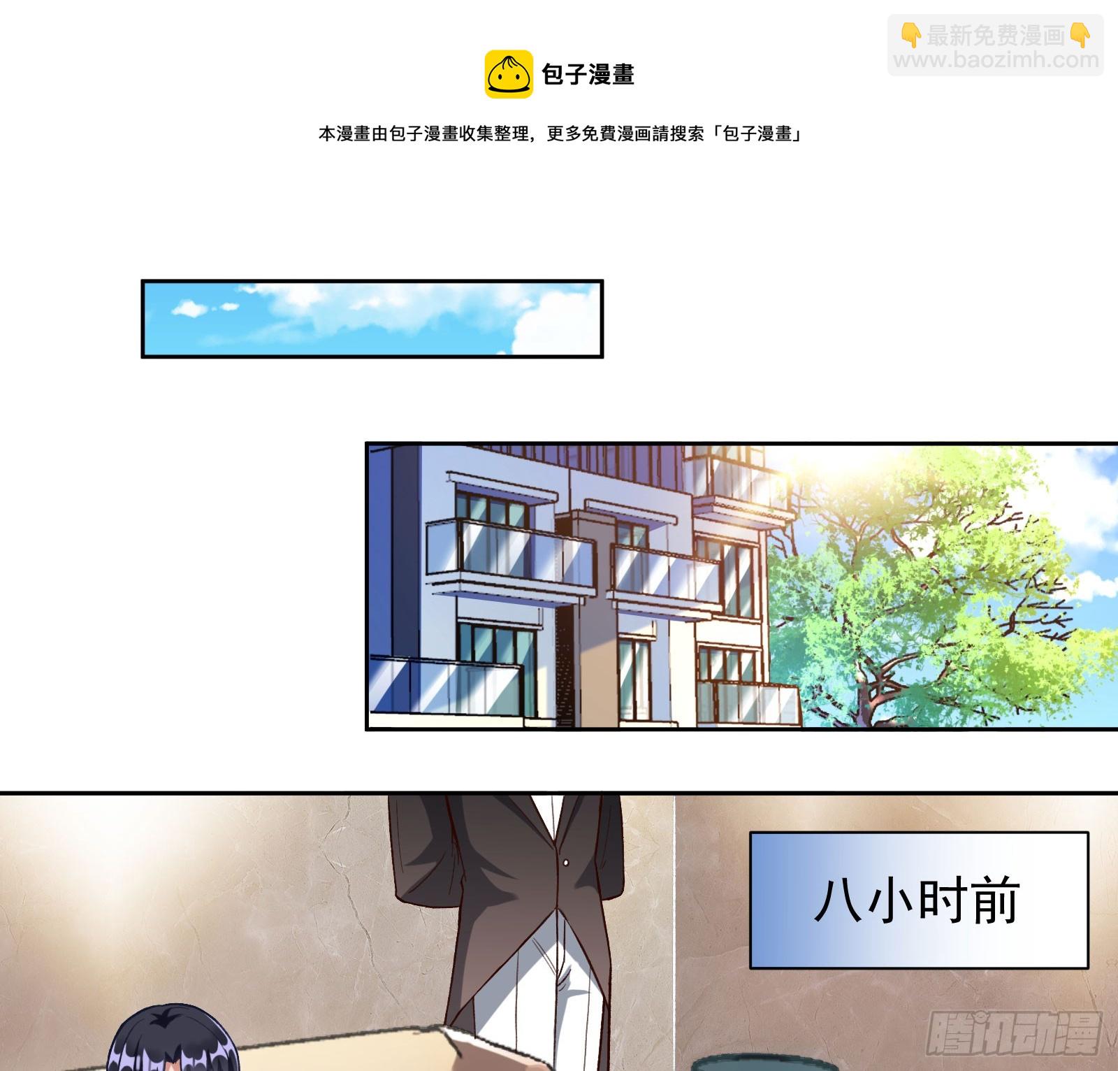 本是同根53