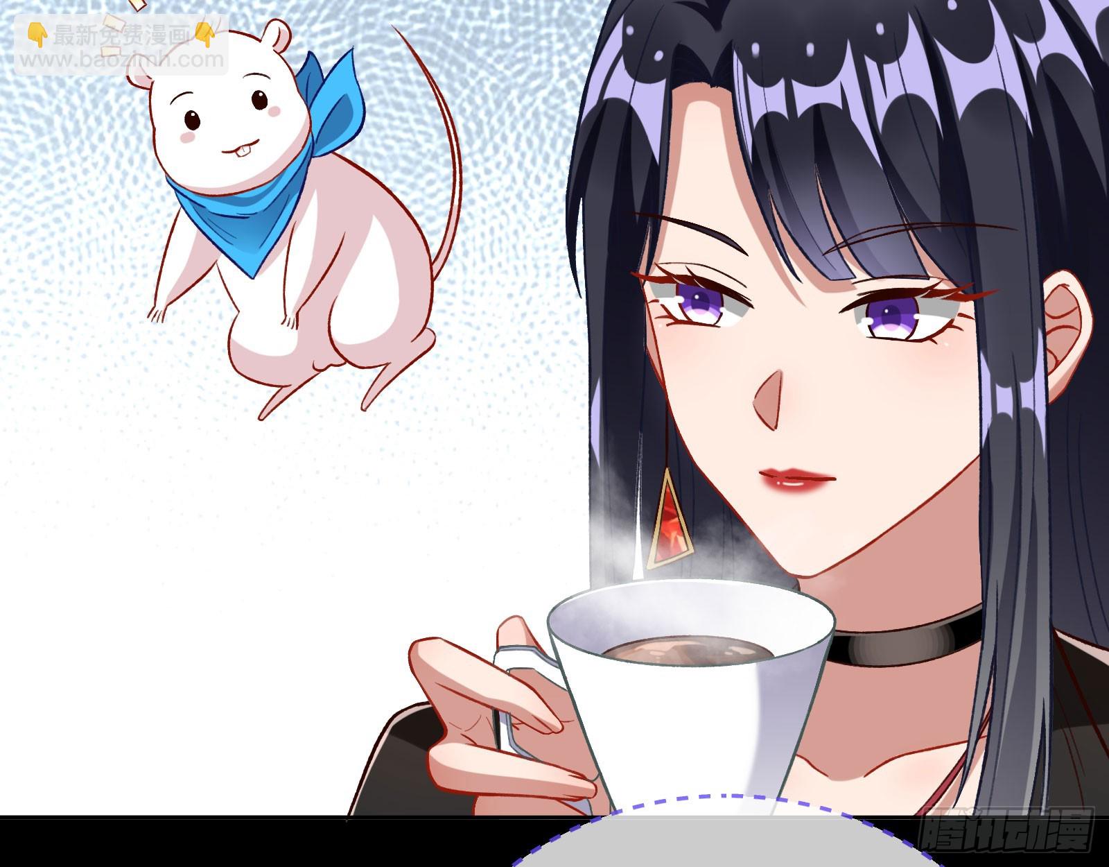 本是同根56