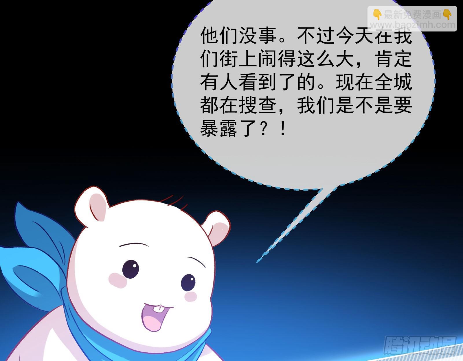 本是同根57