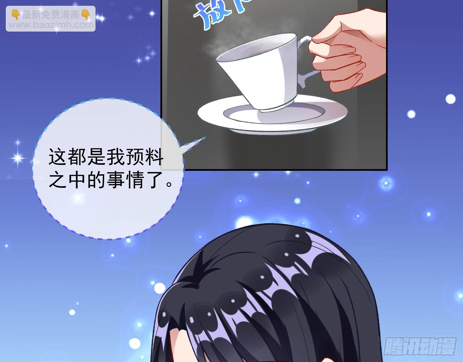 本是同根59