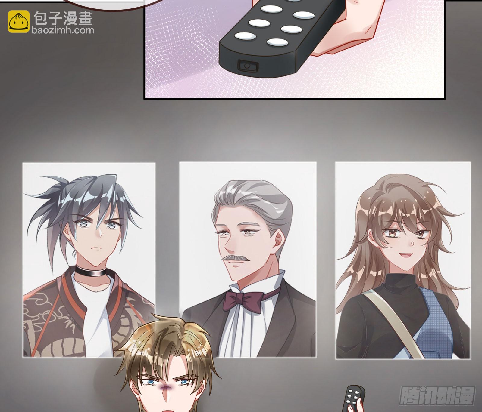 本是同根6